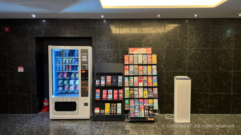 a collection of information for travelers