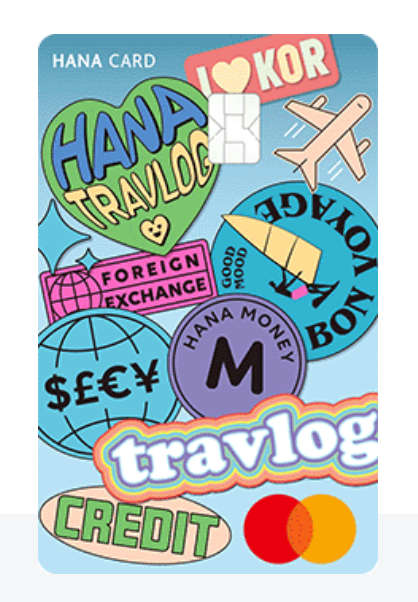 하나트레블카드